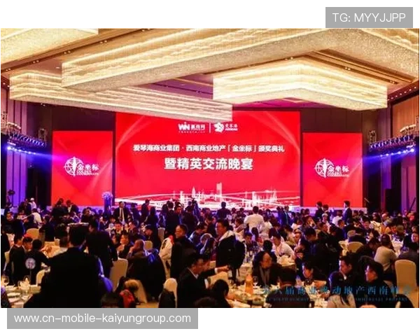 墨西哥俱乐部携手北美，共筑商业新生态