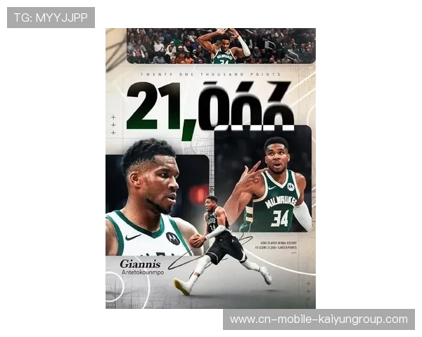 字母哥被本地电台评为“年度最具感召力人物”