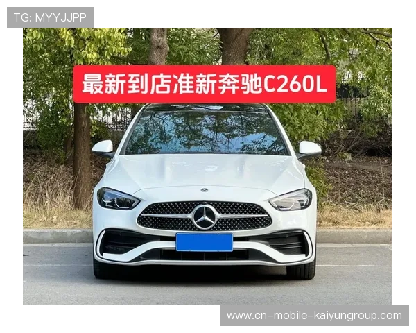 突尼斯希望传球失误率偏高，奔驰c200l车钥匙没电