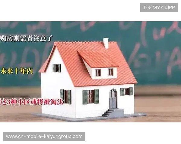 自愿买套餐成刚需？新生入学收费新套路曝光，入学要交的费用